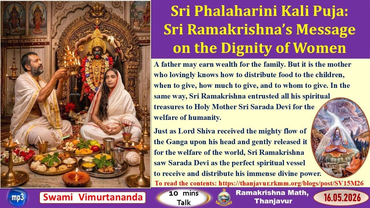Phalaharini Kali Puja: Sri Ramakrishna’s Message on the Dignity of Women